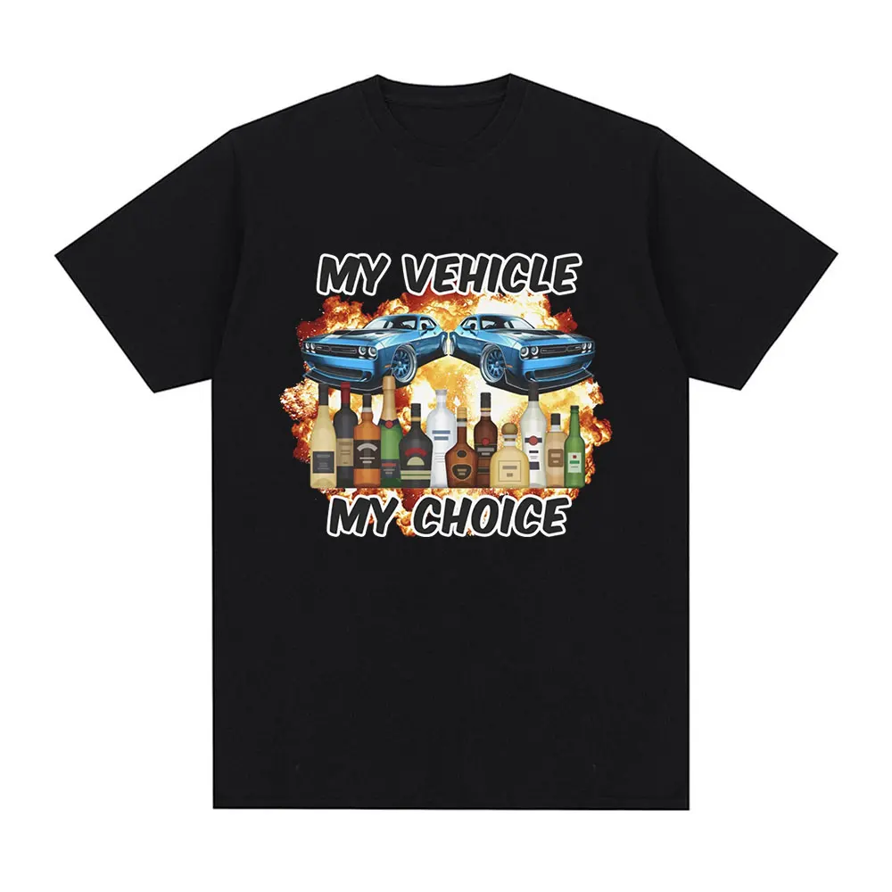 Summer Clothing Drive - My Vehicle My Choice Lustiges T-Shirt