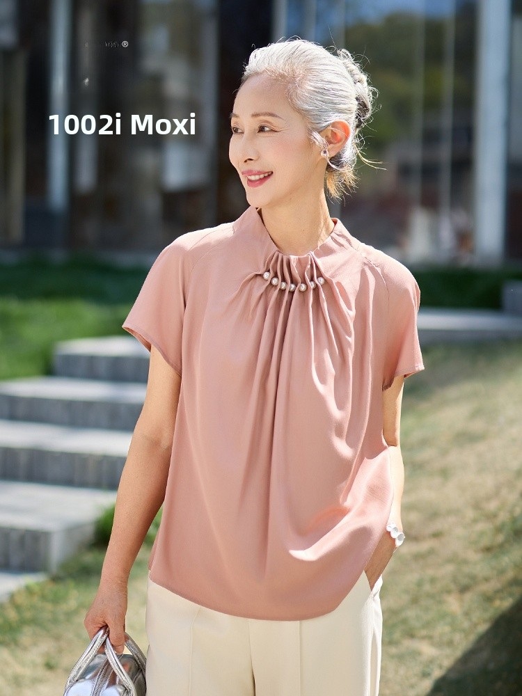 Summer Clothing Women Over 50 - Muzhi Modisches Kurzarm-T-Shirt für Mütter Mittleren