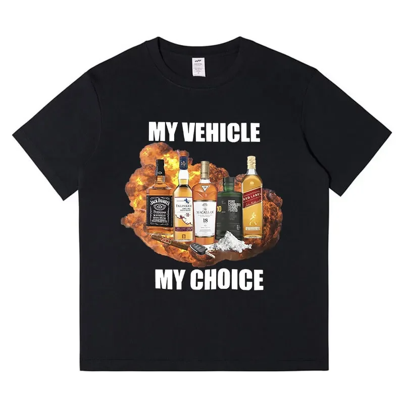 Summer Clothing Drive - My Vehicle My Choice Lustiges T-Shirt