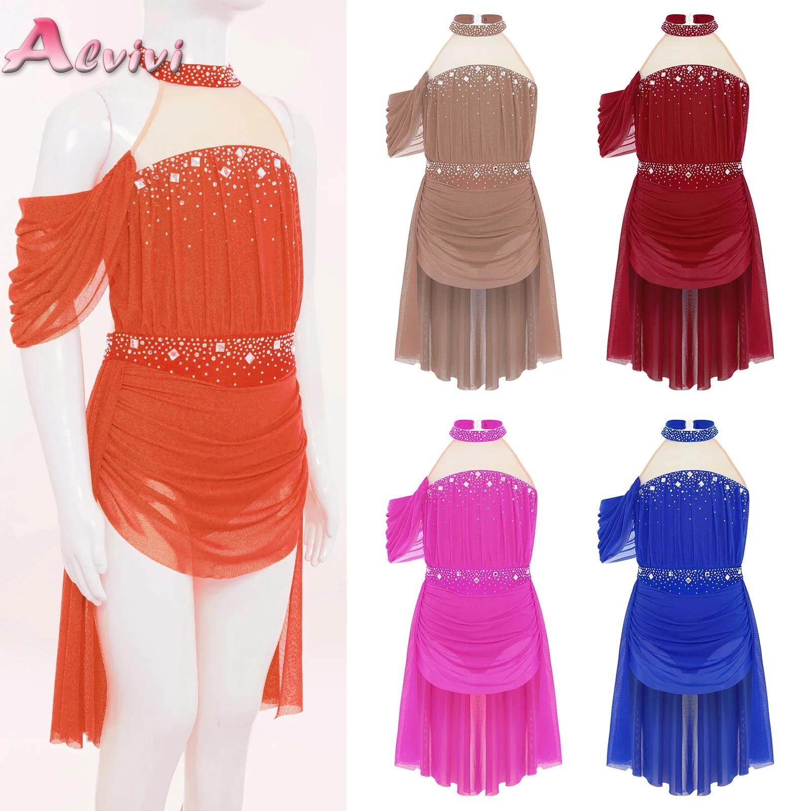 Kinder Mädchen Ballett Trikot  – Summer Clothing For Kids Girls Bewertung und Preis