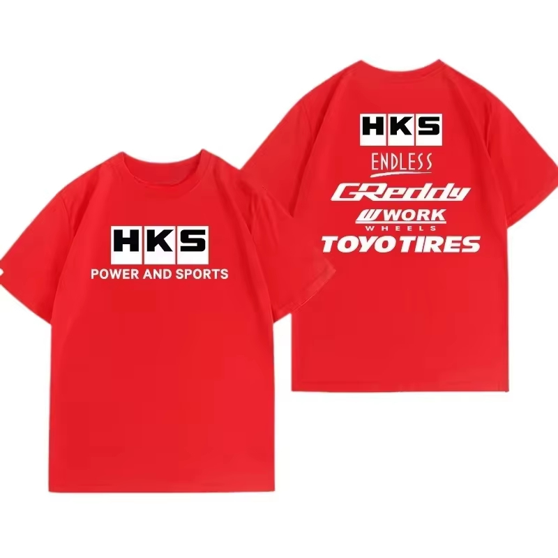 2026 Japan JDM Modifiziertes A – The Endless Summer Clothing Japan Bewertung und Preis