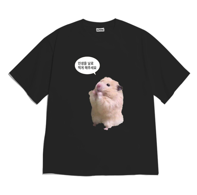 Lustiges Hamster-Meme-Grafik-T – Summer Clothing Teens Bewertung und Preis