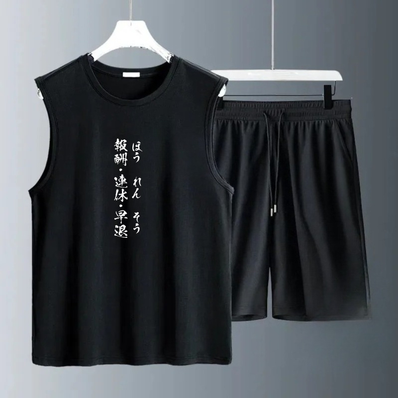 Herren-Tanktop-Sets 2026 Somme – Summer Clothing Us Bewertung und Preis