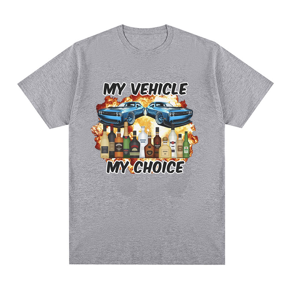 My Vehicle My Choice Lustiges  – Summer Clothing Drive Bewertung und Preis