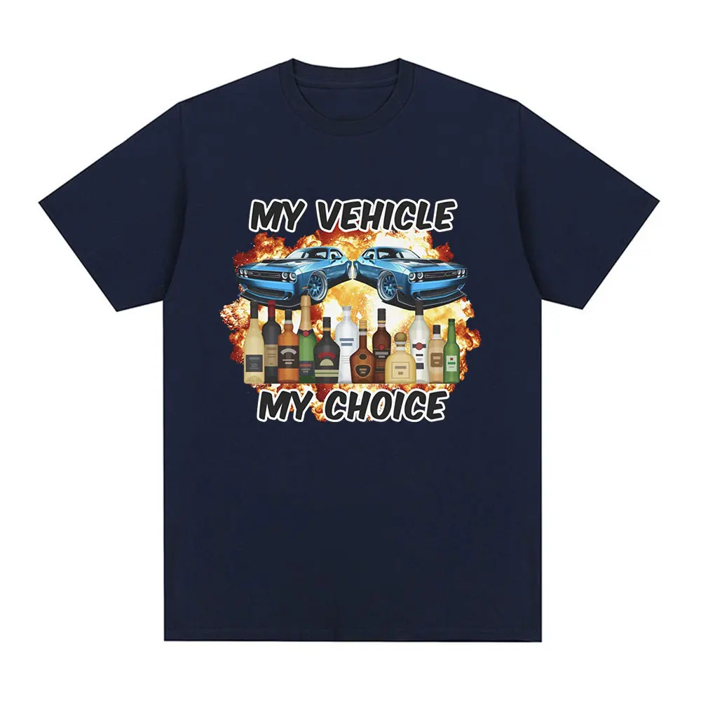 My Vehicle My Choice Lustiges  – Summer Clothing Drive Bewertung und Preis